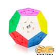 QiYi QIHENG S Megaminx