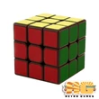 MoYu Aolong GT 3x3x3 versenykocka