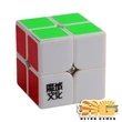MoYu LingPo 2x2x2 versenykocka