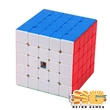 MoYu Meilong 5x5x5 versenykocka