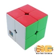 MoYu Meilong 2x2x2 versenykocka