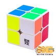 MoYu TangPo 2x2x2 versenykocka