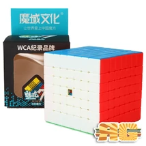 MoYu Meilong 7x7x7 versenykocka