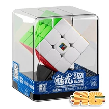 MoYu Meilong 3M 3x3x3 mágneses versenykocka díszdobozban