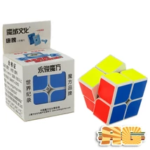 MoYu TangPo 2x2x2 versenykocka