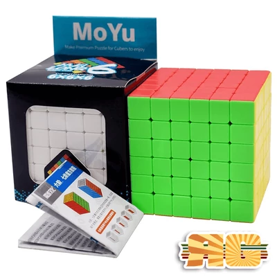 MoYu Meilong 5x5x5 versenykocka
